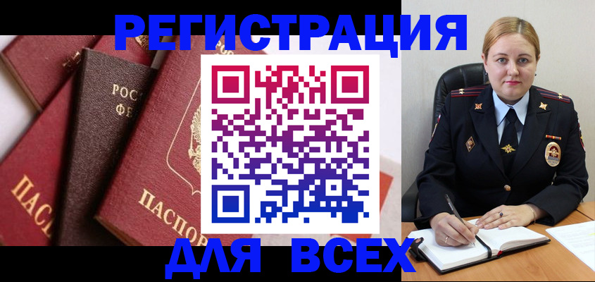 форма 3 в Петровске